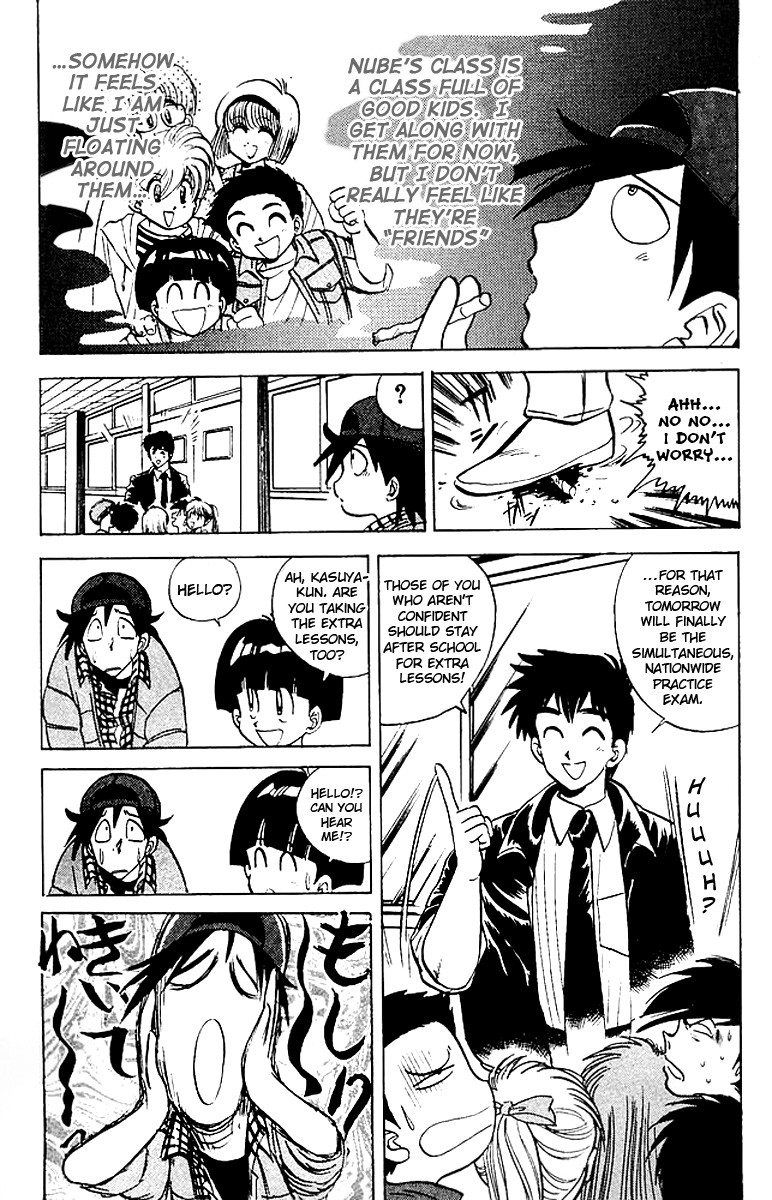 Jigoku Sensei Nube chapter 19 page 6