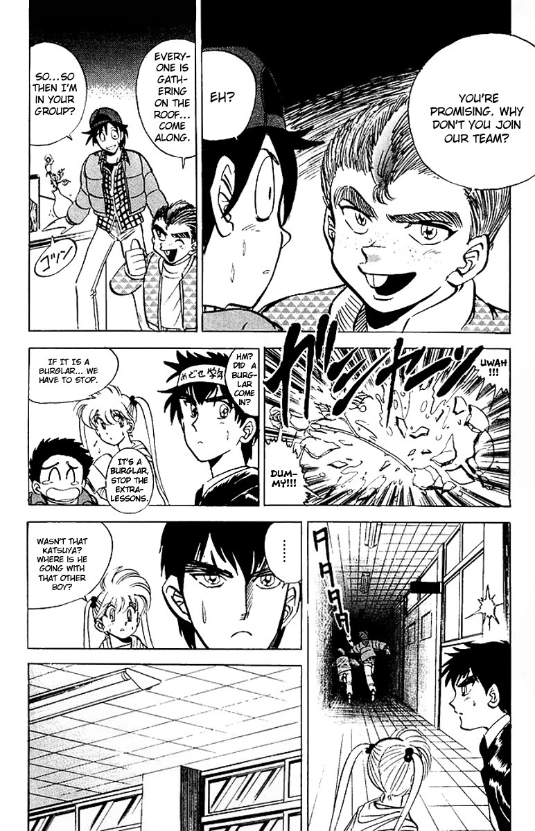 Jigoku Sensei Nube chapter 19 page 9