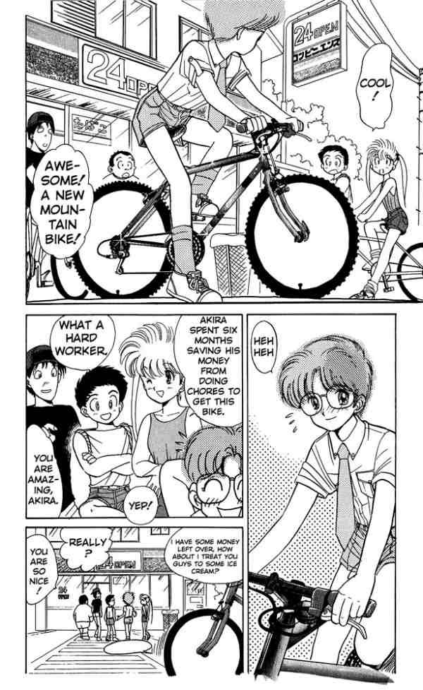 Jigoku Sensei Nube chapter 2 page 2