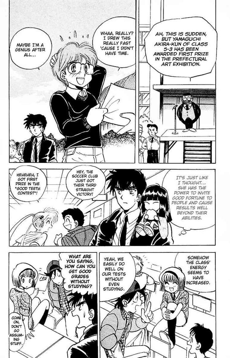 Jigoku Sensei Nube chapter 20 page 10