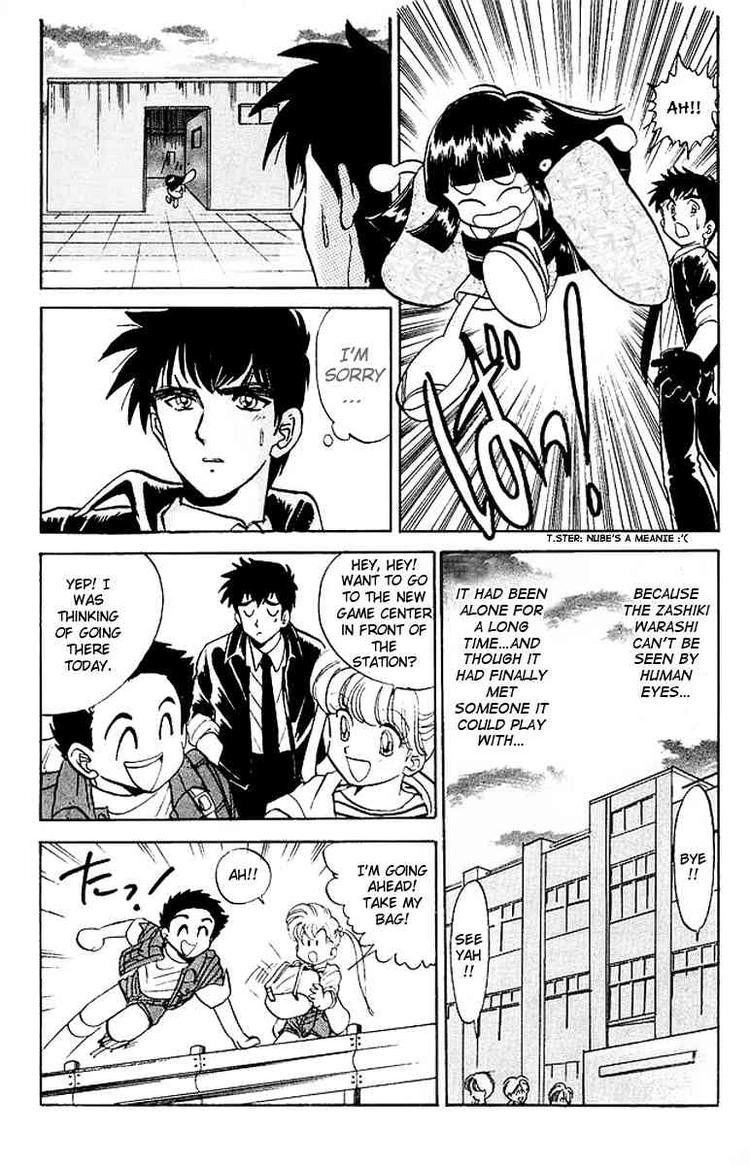 Jigoku Sensei Nube chapter 20 page 14