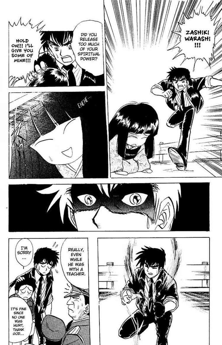 Jigoku Sensei Nube chapter 20 page 18