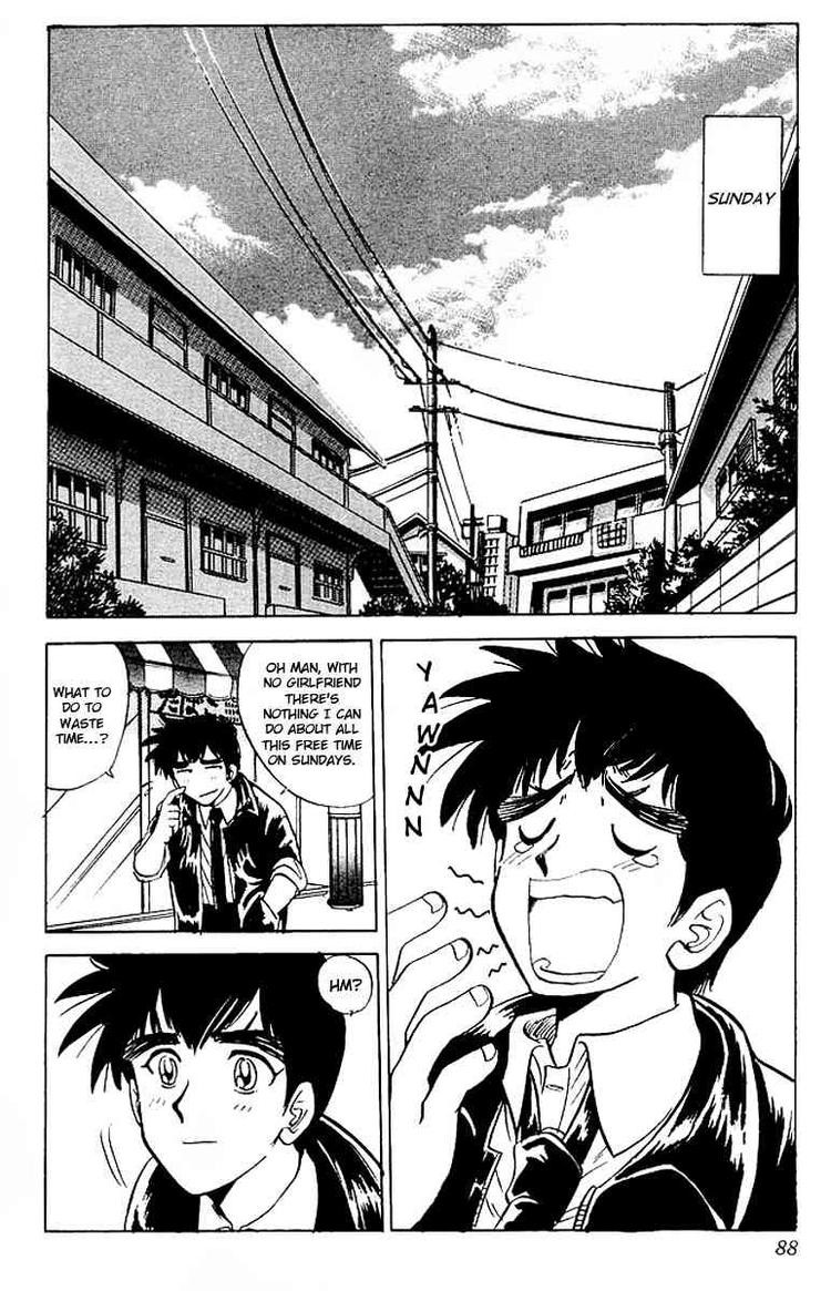 Jigoku Sensei Nube chapter 20 page 2