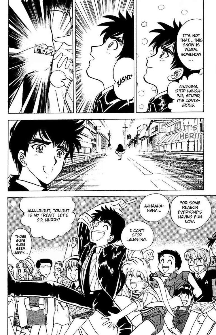 Jigoku Sensei Nube chapter 20 page 20