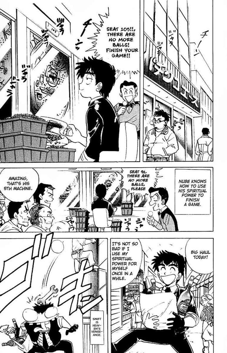 Jigoku Sensei Nube chapter 20 page 3