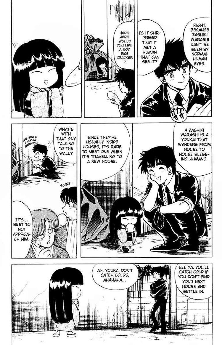 Jigoku Sensei Nube chapter 20 page 5