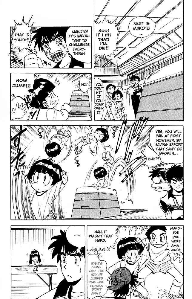 Jigoku Sensei Nube chapter 20 page 9