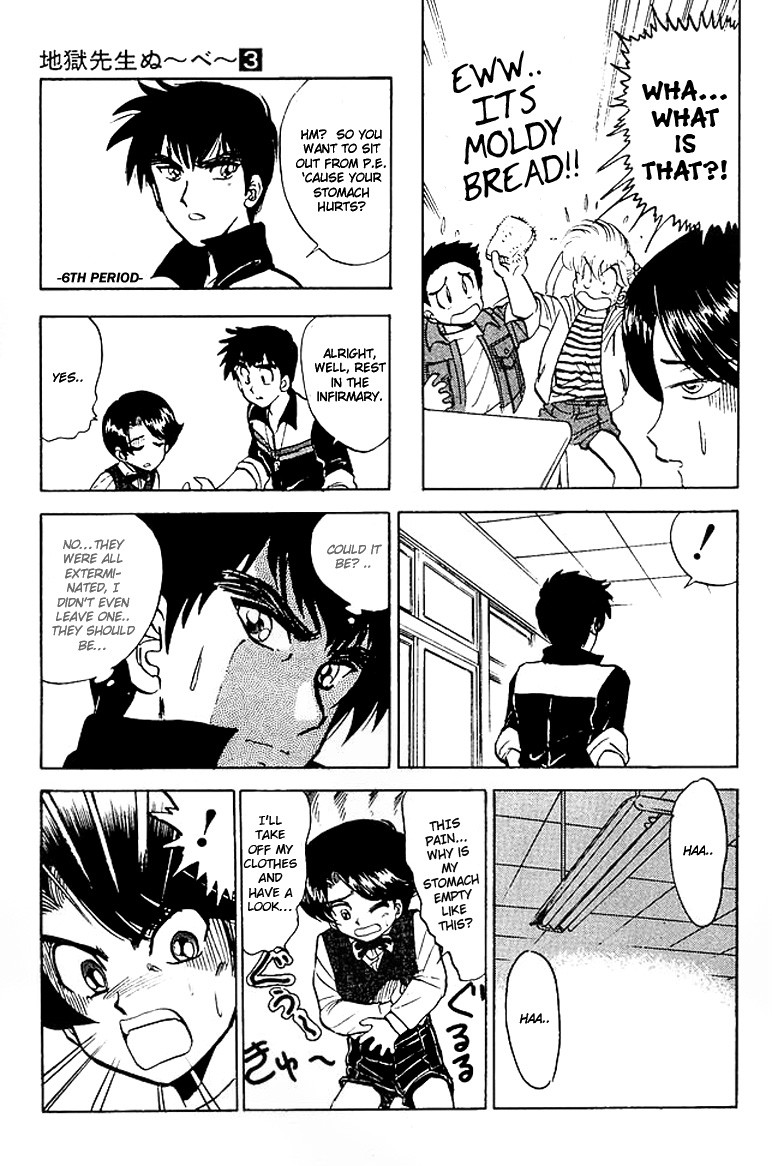 Jigoku Sensei Nube chapter 21 page 11