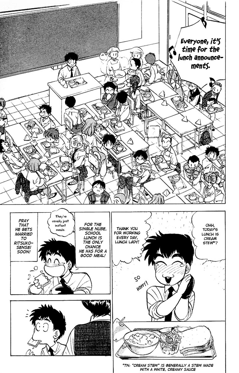 Jigoku Sensei Nube chapter 21 page 24