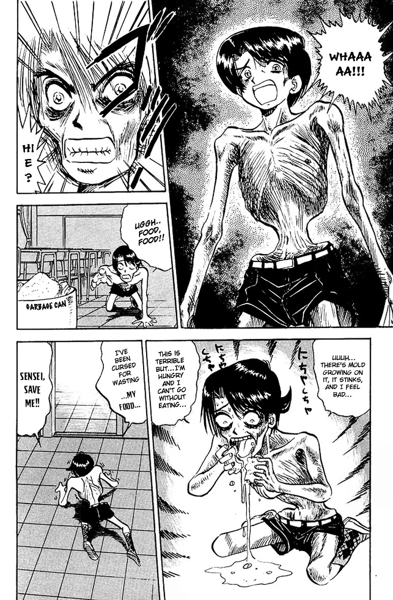 Jigoku Sensei Nube chapter 21 page 33