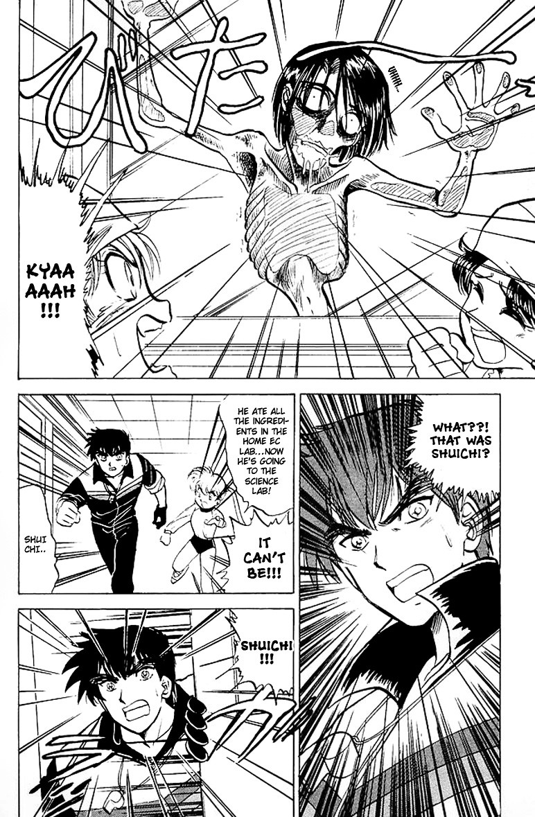 Jigoku Sensei Nube chapter 21 page 35