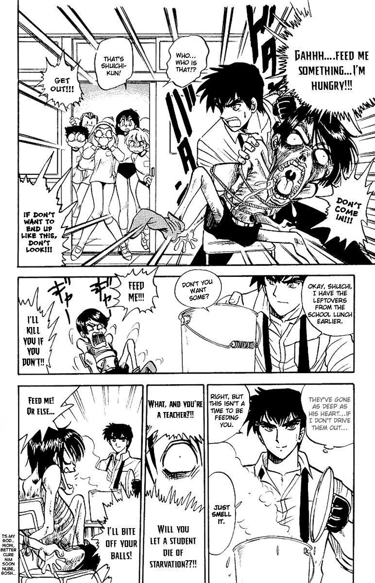 Jigoku Sensei Nube chapter 21 page 37