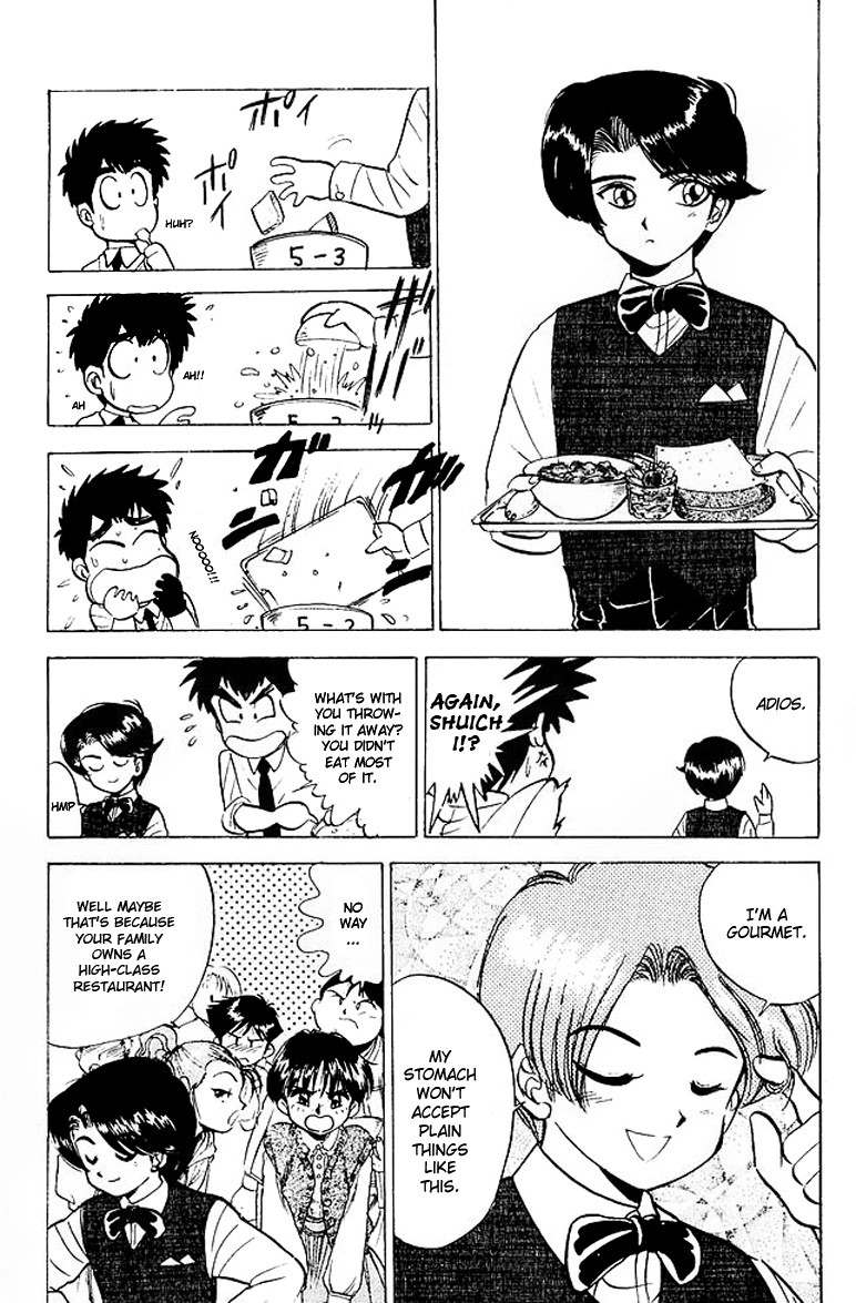 Jigoku Sensei Nube chapter 21 page 4