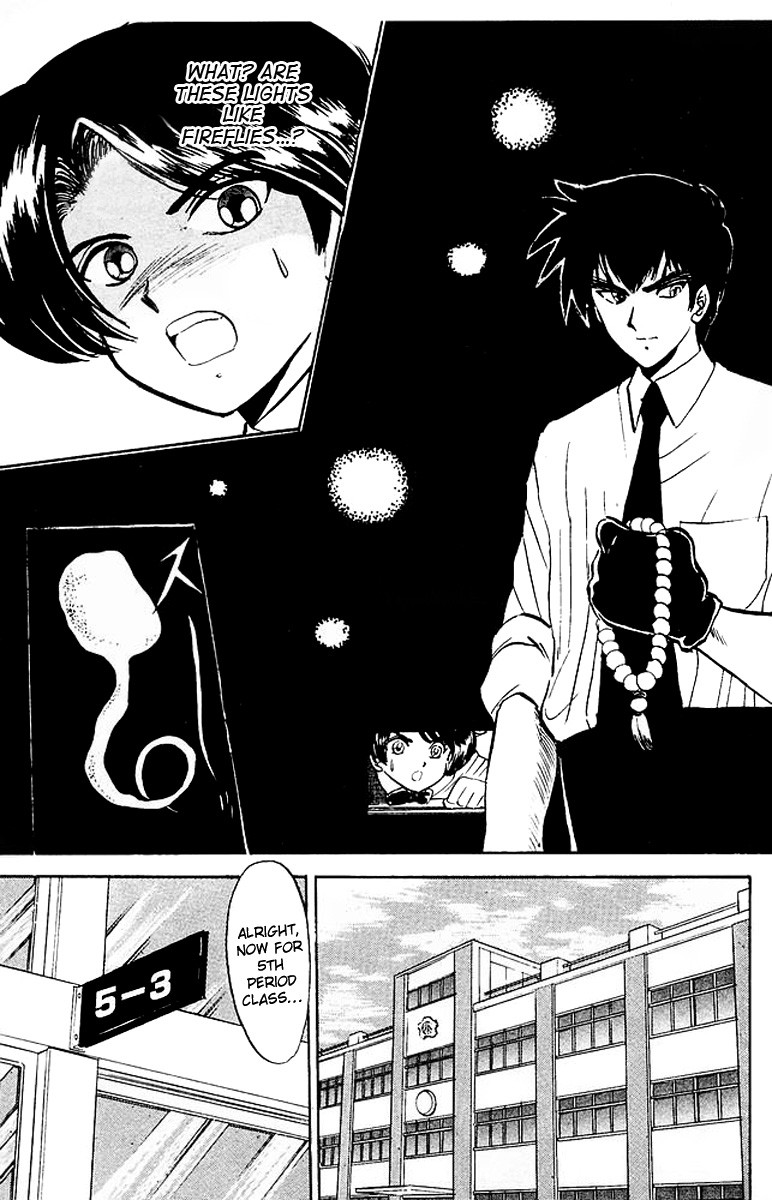 Jigoku Sensei Nube chapter 21 page 9