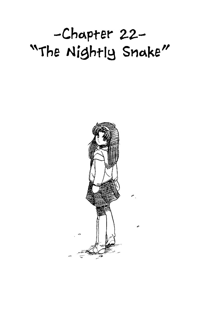 Jigoku Sensei Nube chapter 22 page 2