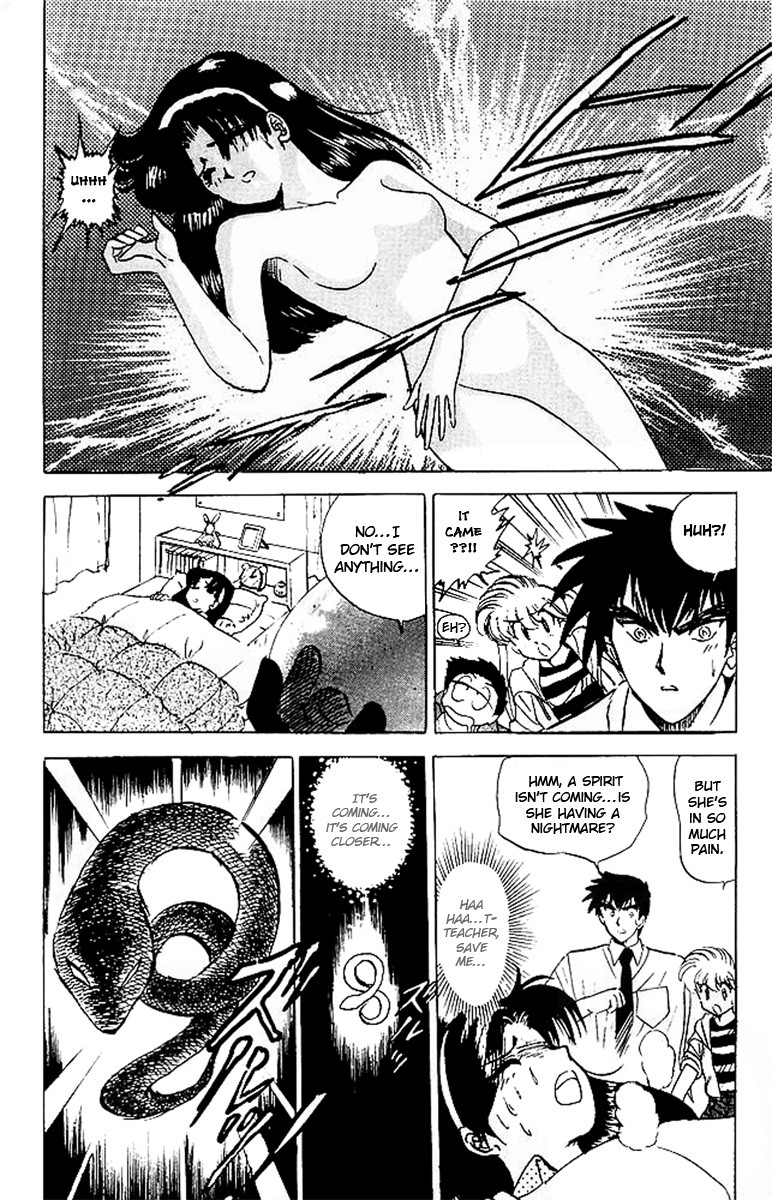 Jigoku Sensei Nube chapter 22 page 9