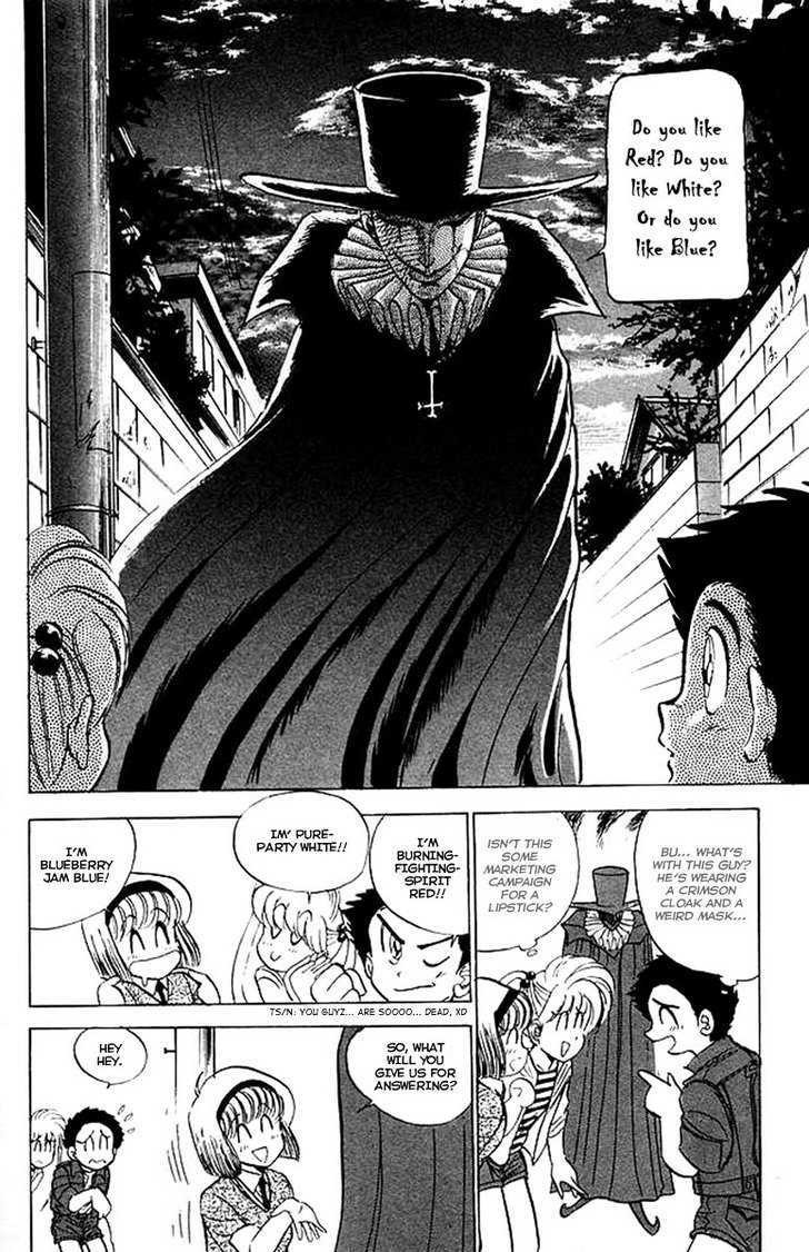 Jigoku Sensei Nube chapter 24 page 11