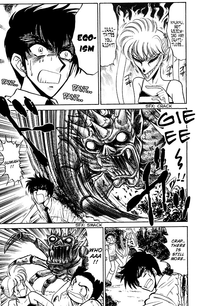 Jigoku Sensei Nube chapter 247 page 12