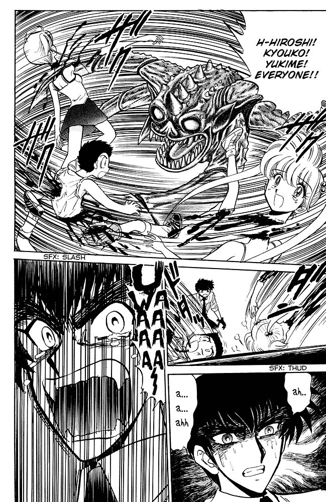 Jigoku Sensei Nube chapter 247 page 15