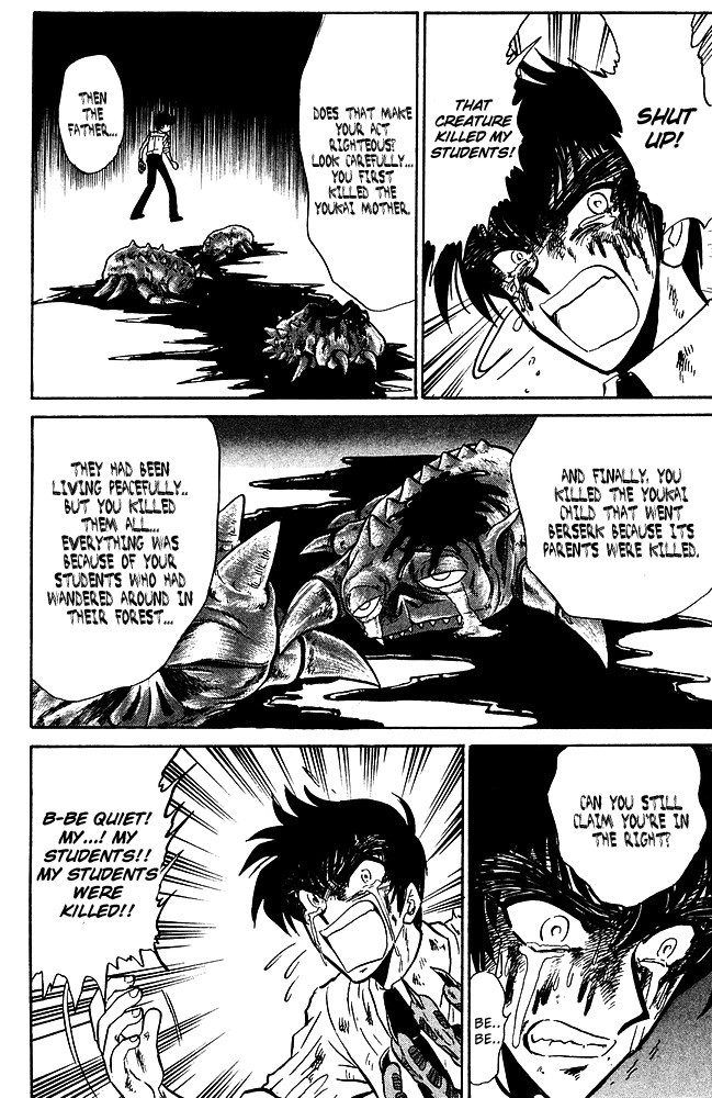 Jigoku Sensei Nube chapter 247 page 17