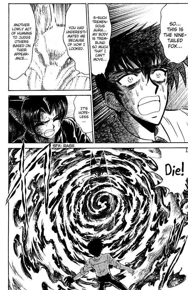 Jigoku Sensei Nube chapter 247 page 21