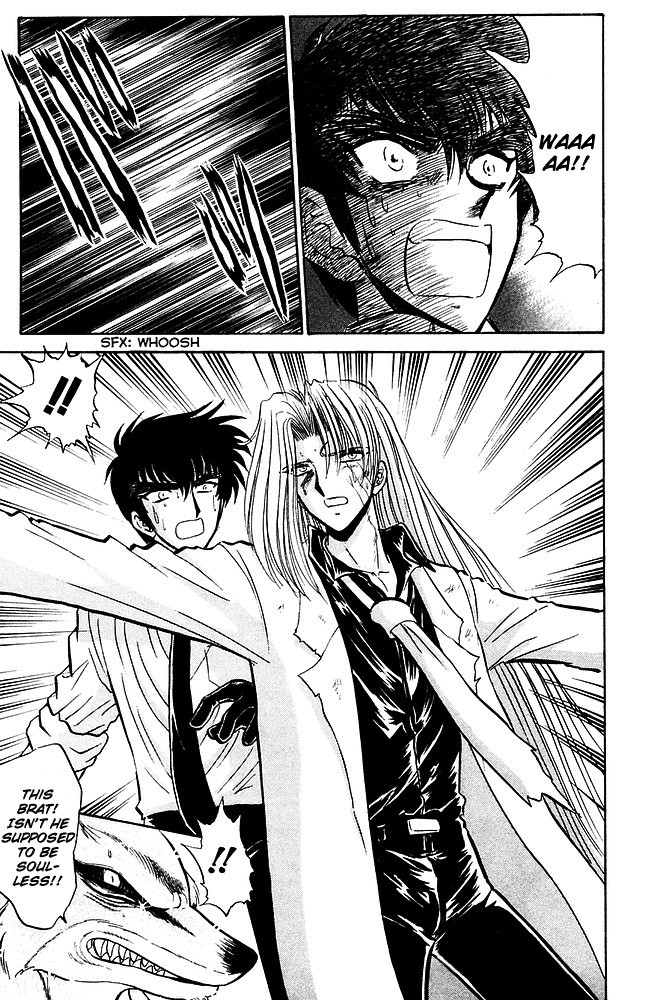 Jigoku Sensei Nube chapter 247 page 22