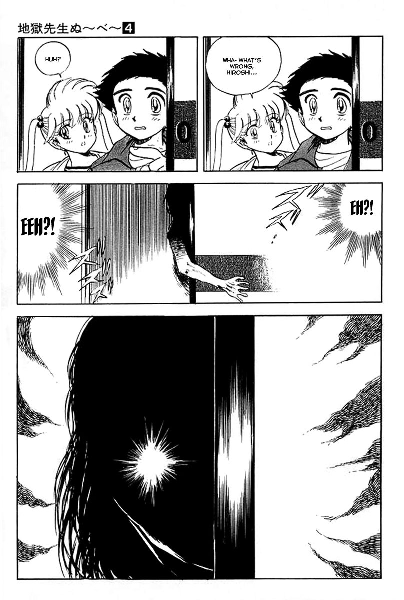 Jigoku Sensei Nube chapter 25 page 14