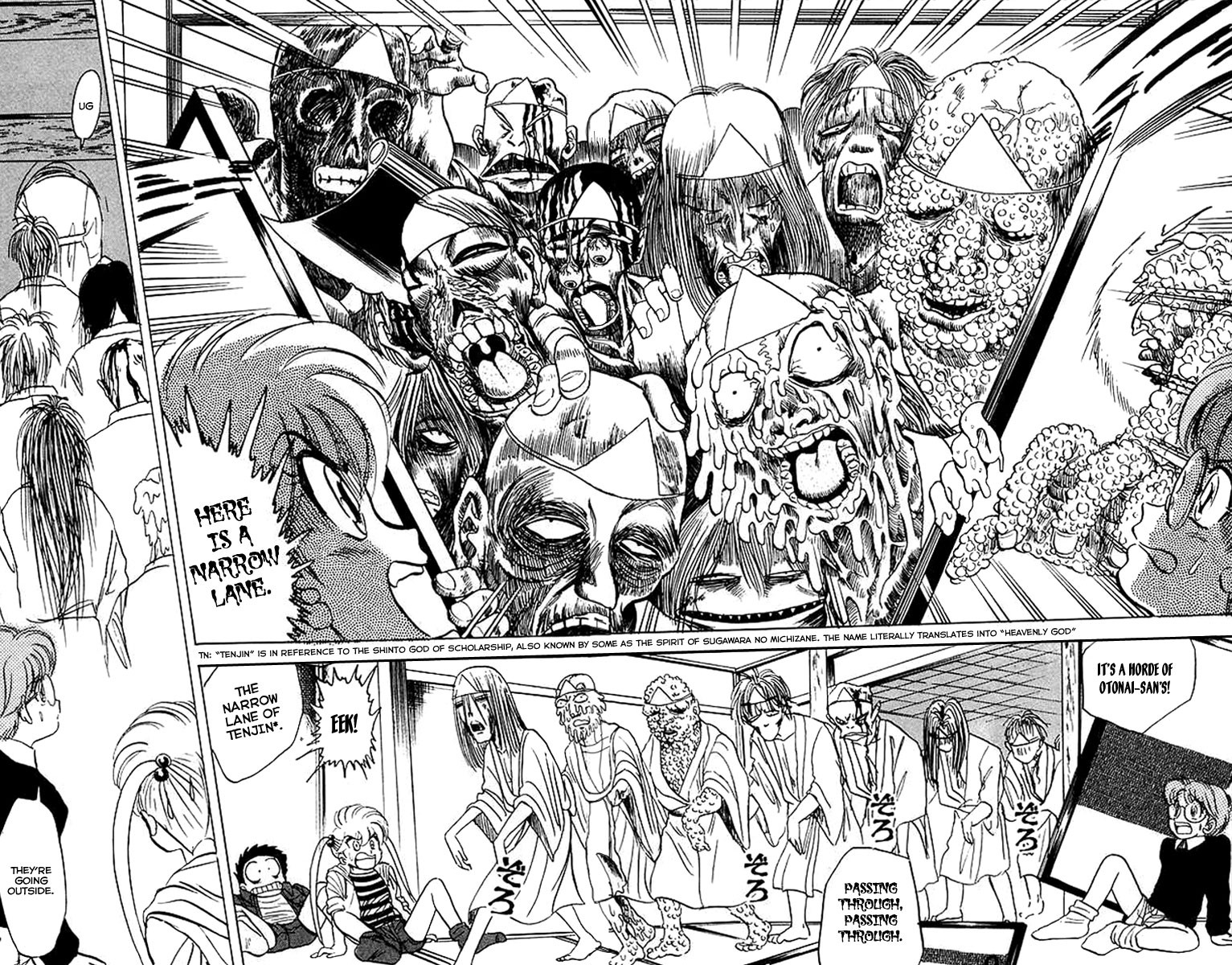 Jigoku Sensei Nube chapter 25 page 17