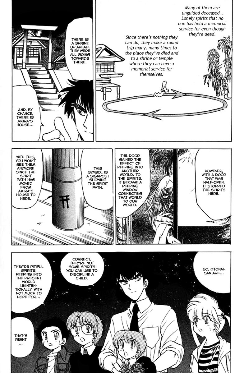 Jigoku Sensei Nube chapter 25 page 19