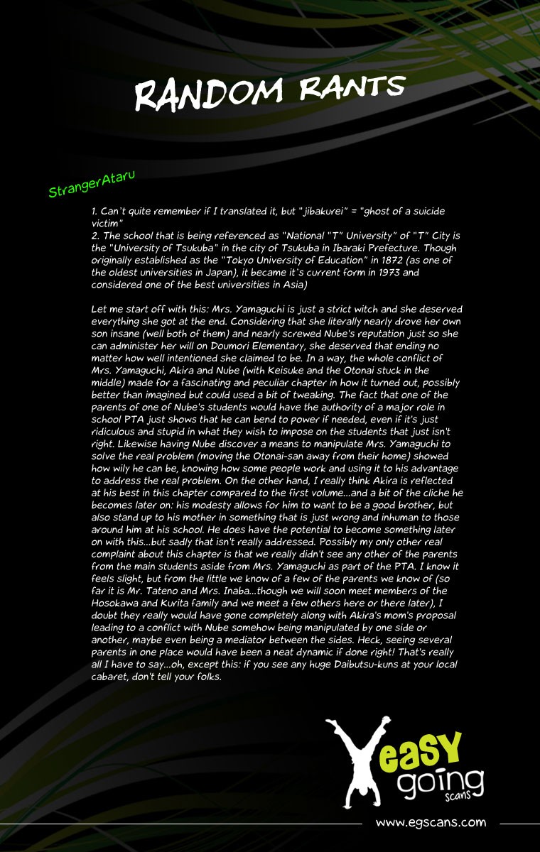 Jigoku Sensei Nube chapter 25 page 23