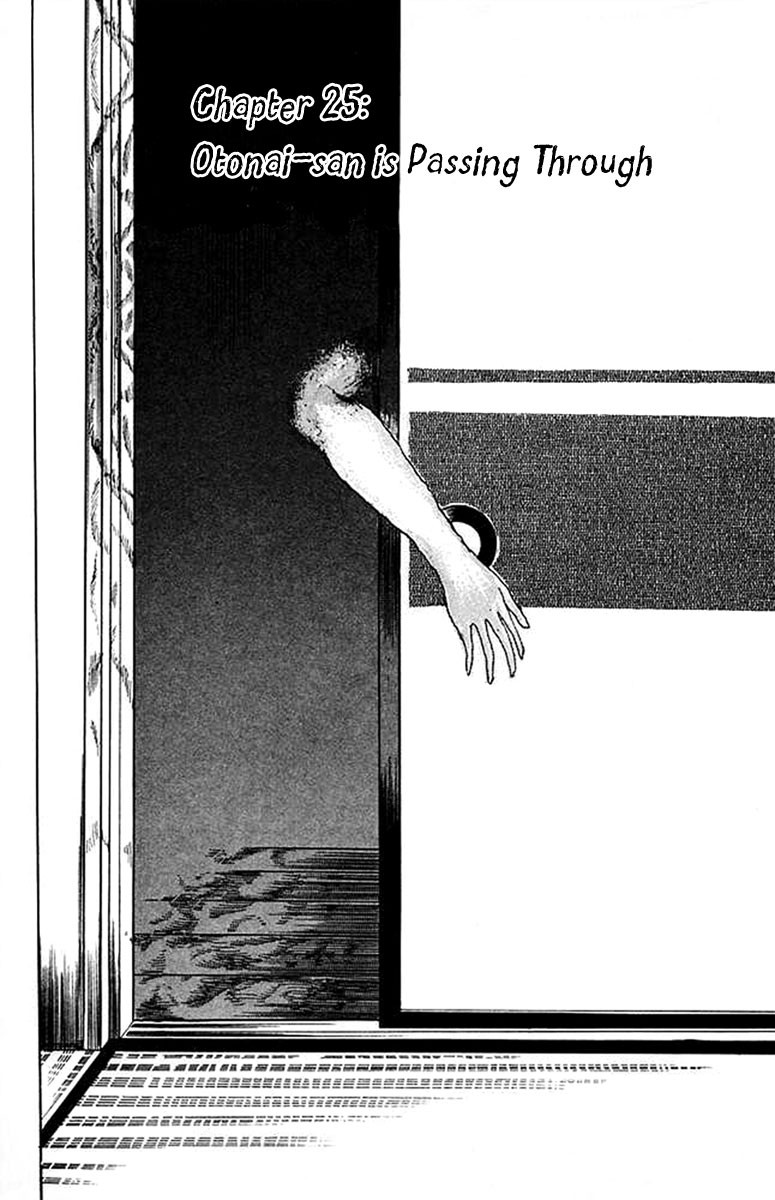 Jigoku Sensei Nube chapter 25 page 3