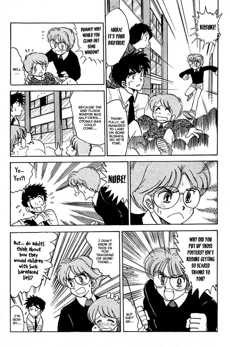 Jigoku Sensei Nube chapter 25 page 9