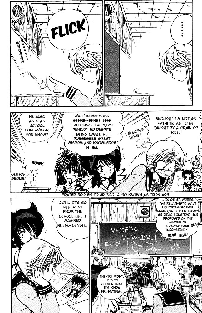 Jigoku Sensei Nube chapter 257 page 11