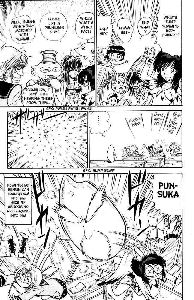 Jigoku Sensei Nube chapter 257 page 12