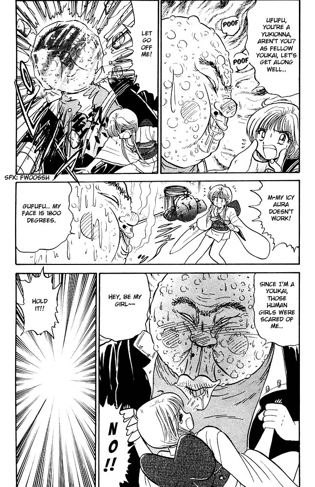 Jigoku Sensei Nube chapter 257 page 16