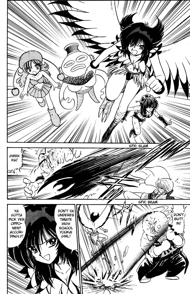 Jigoku Sensei Nube chapter 257 page 17