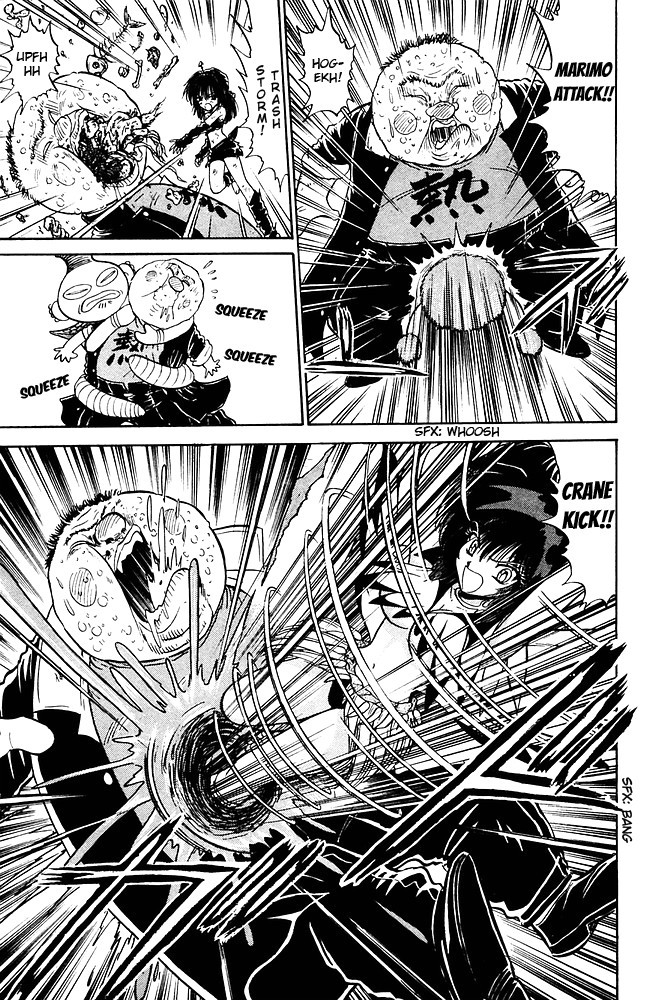 Jigoku Sensei Nube chapter 257 page 18