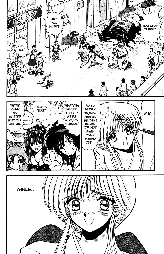 Jigoku Sensei Nube chapter 257 page 19