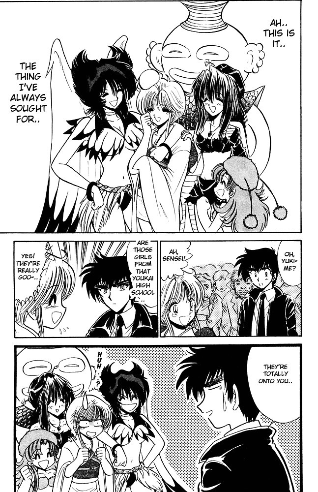 Jigoku Sensei Nube chapter 257 page 20