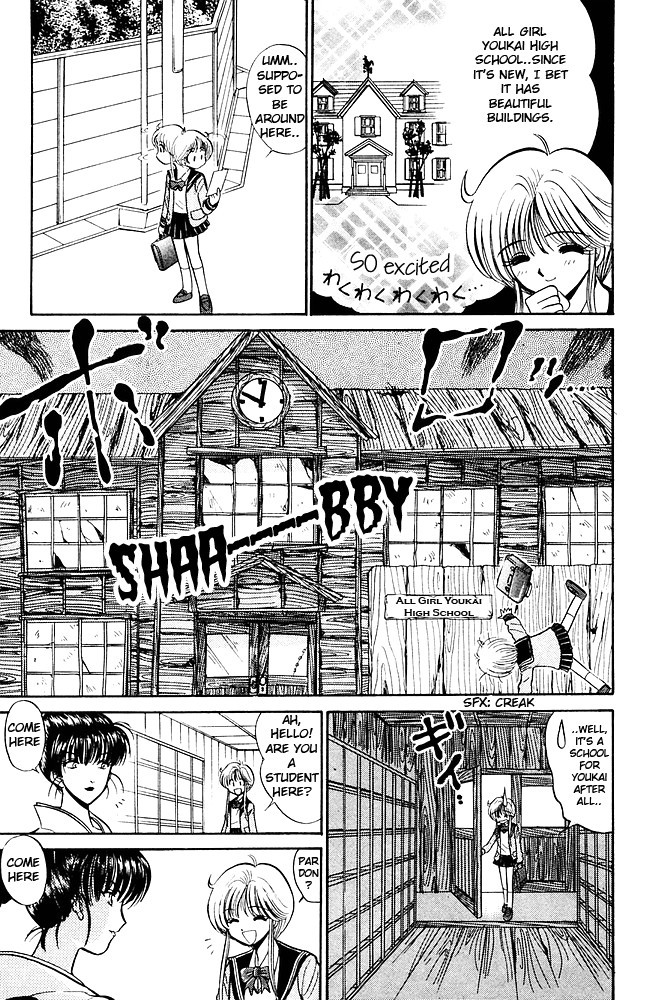 Jigoku Sensei Nube chapter 257 page 6