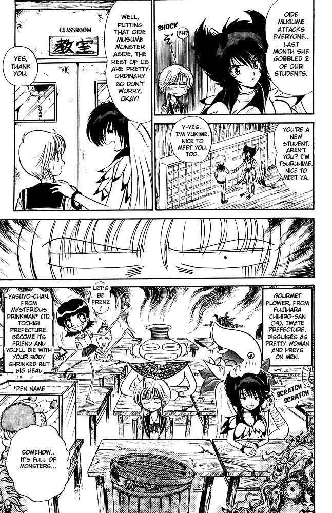 Jigoku Sensei Nube chapter 257 page 8