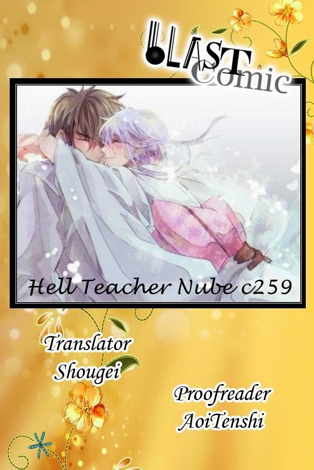 Jigoku Sensei Nube chapter 259 page 1