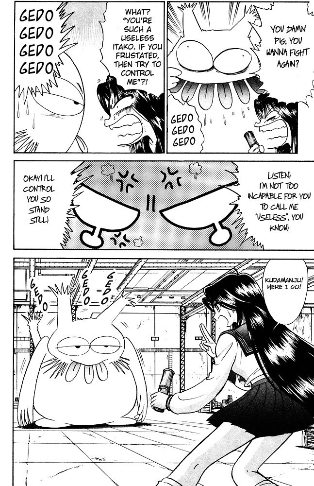 Jigoku Sensei Nube chapter 259 page 11