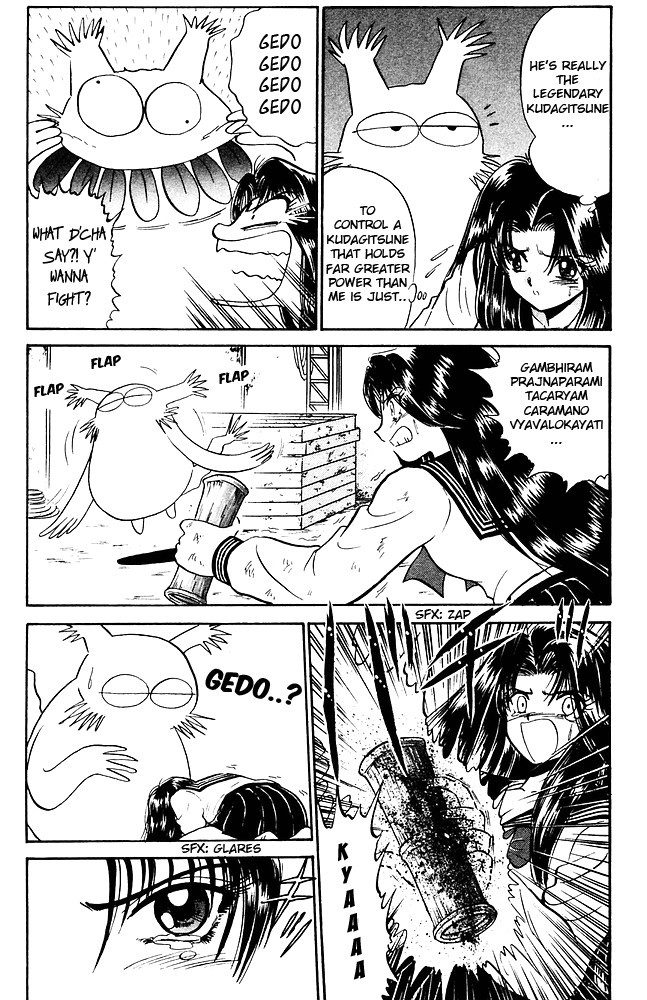 Jigoku Sensei Nube chapter 259 page 13