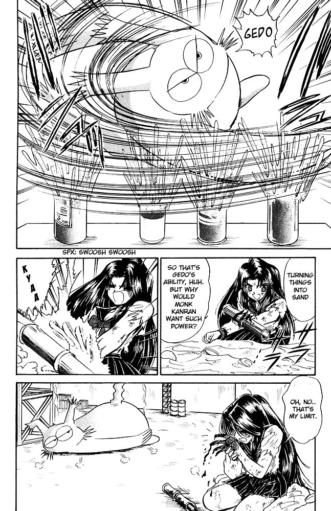 Jigoku Sensei Nube chapter 259 page 17