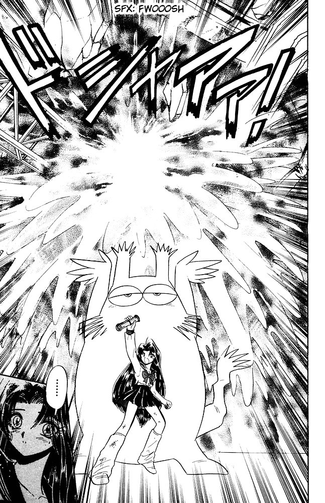 Jigoku Sensei Nube chapter 259 page 20