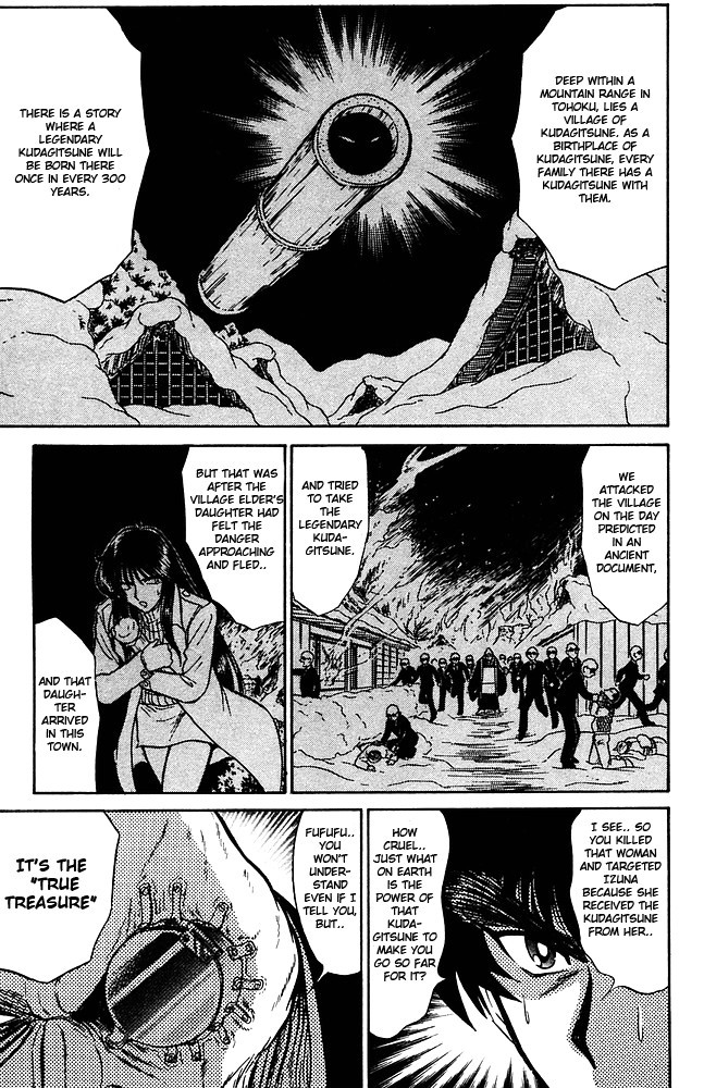 Jigoku Sensei Nube chapter 259 page 4