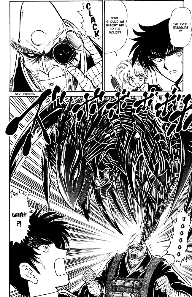 Jigoku Sensei Nube chapter 259 page 5