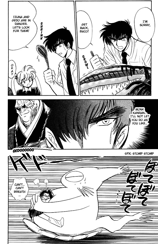 Jigoku Sensei Nube chapter 259 page 7