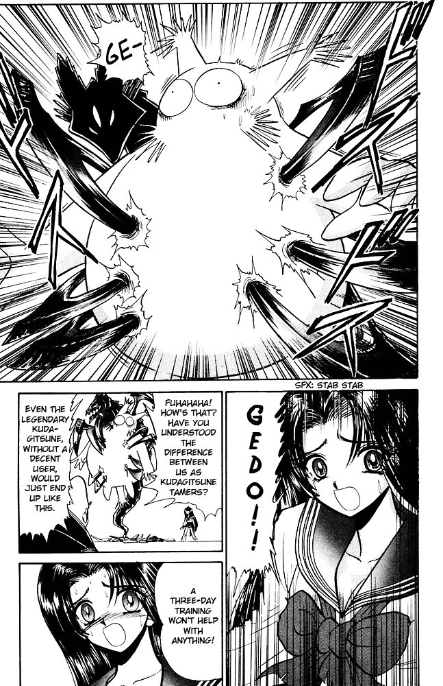 Jigoku Sensei Nube chapter 260 page 10